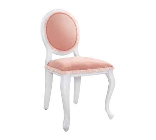  Dream Chair